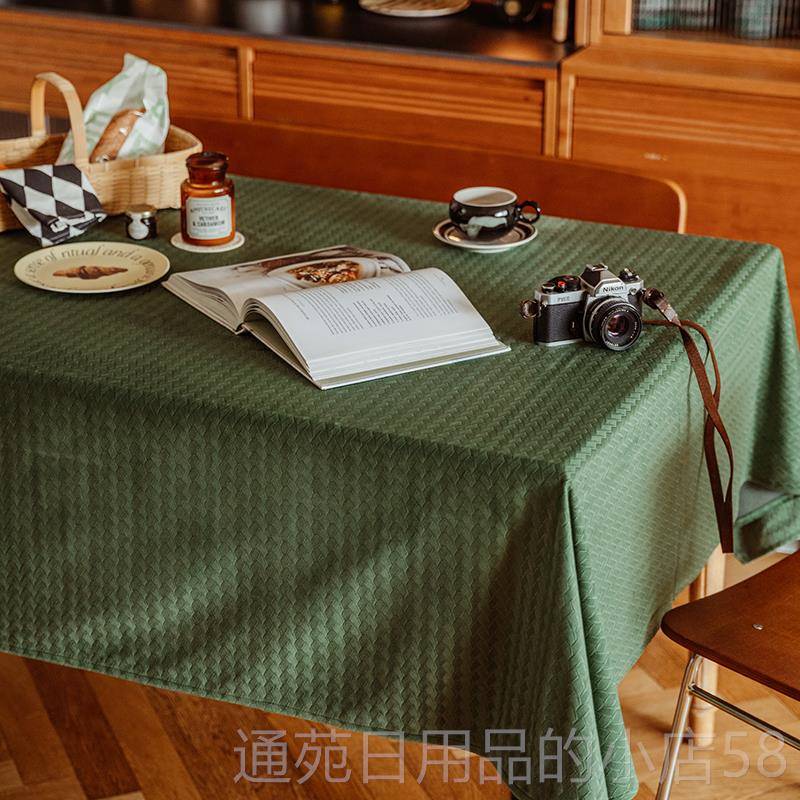 正品岛 墨绿麦穗复古纯定色田园餐客厅桌布猫茶几盖布制