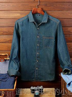 正品纯牛仔衬衫男女定制L棉OGO绣花力印店字电工作服蓝色厂服咖啡