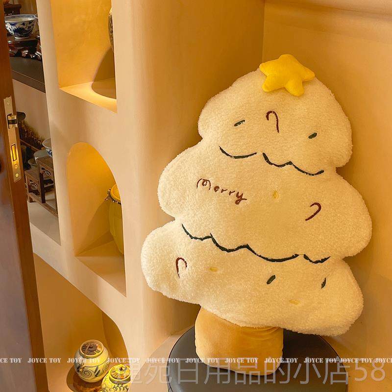 正品NS新年节日装饰抱枕I圣诞树玩礼偶客沙发靠垫床上靠枕圣诞节