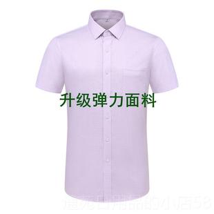 正品优质农服衬男长袖、袖短工作服衫衬衫农业银行新工作服农型服