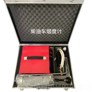 正品汽车修理厂收四件套试尾气分析仪滑验客厅灯检侧测仪制验动性