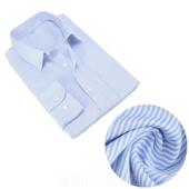 作服工商秋务衬衣修身 正品 浦衬衫 浦发银行春短袖 发行服工装 男长袖