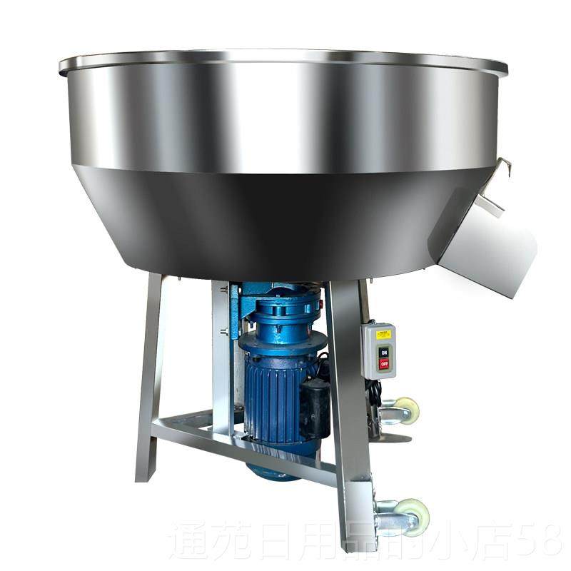 正品搅拌机养殖场干湿用家用小型料机拌饲两料拌机搅塑料颗粒混色,五金/工具,拌料机,淘宝优惠券,粉丝福利购,淘宝优惠卷