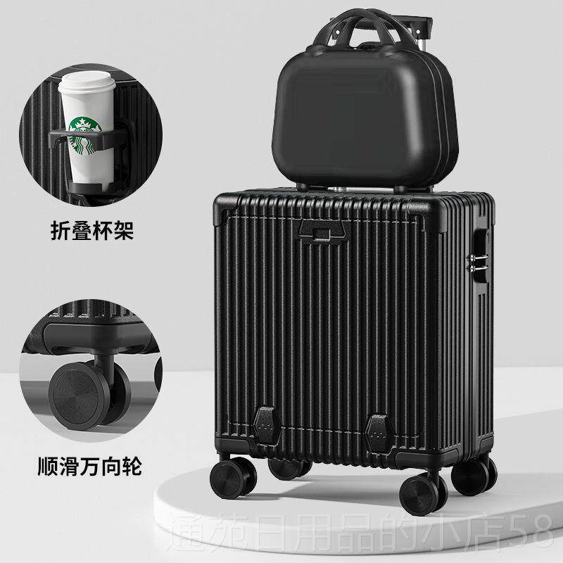 正品行李箱2024新款小型轻箱便携式登机旅行箱拉杆皮红密可码网箱