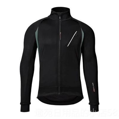 正品Sa穿ntic森地客 秋骑行抓绒服闲外套休款冬 防风保暖单车服适