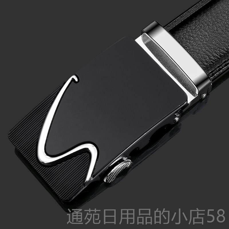 正品采购产品男士青自皮带，男尚士动扣，时男士年韩国版，时尚和图片