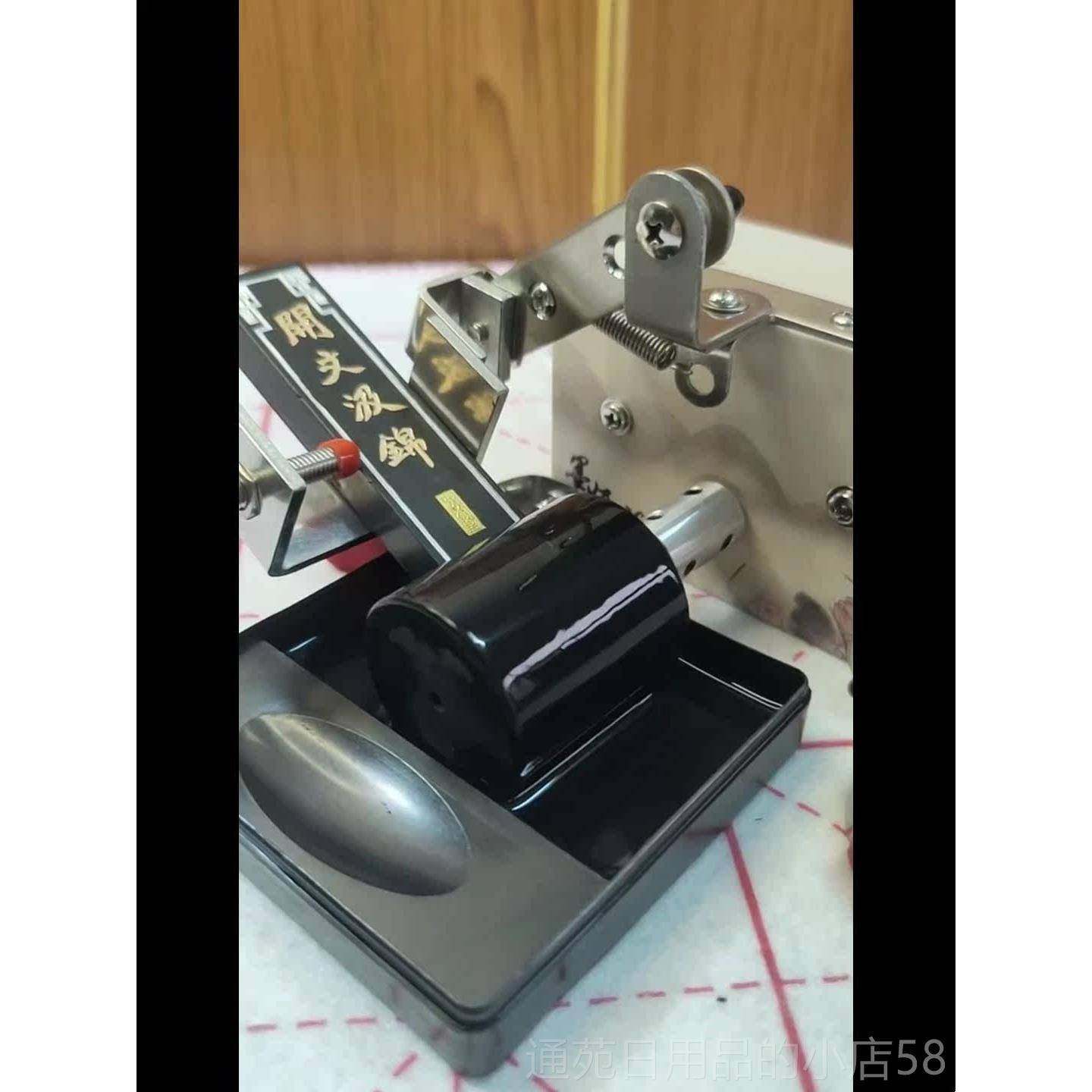 正品吉金策标准宣纸S磨墨砚机开文堂小腕大单头水绘小手端磨墨,文具电教/文化用品/商务用品,文房四宝,淘宝优惠券,粉丝福利购,淘宝优惠卷