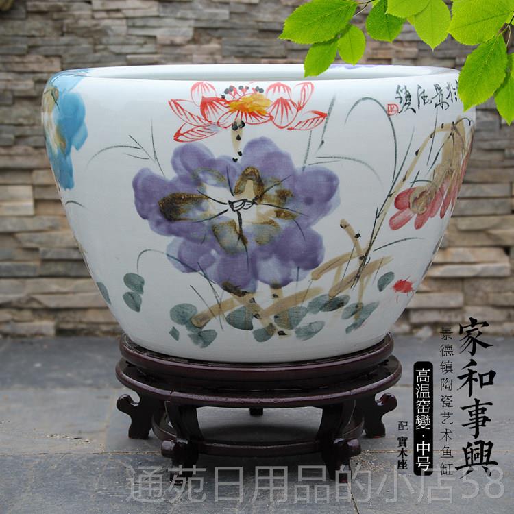 正品包邮 景德镇陶瓷缸手绘窑变花缸睡莲缸碗莲鱼水乌龟缸书画缸