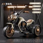 正品 男孩玩具摩托坐车可礼人儿童物带电动三轮车蓝牙电瓶音响遥控