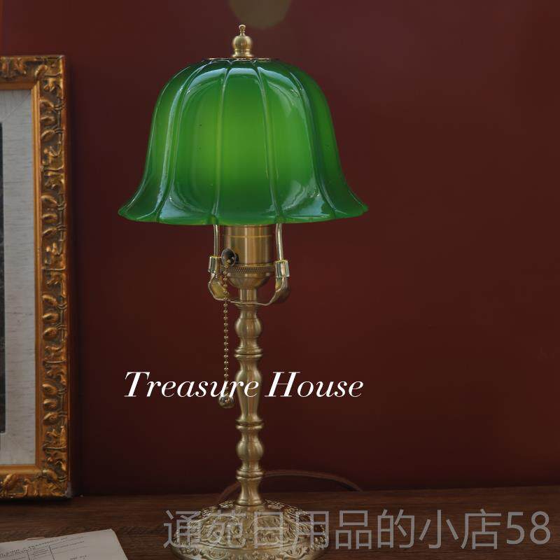 正品室正宗老上海覆古台灯西洋卧彷古翡翠绿中世纪床头美装式饰台