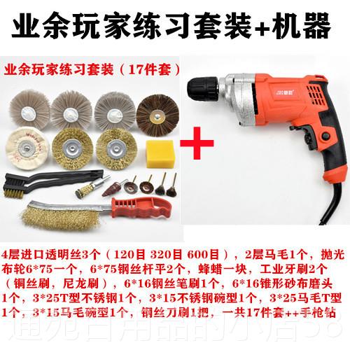 正品崖打磨抛光工具打磨花头套木工柏木雕根雕打磨头树根皮抛光头