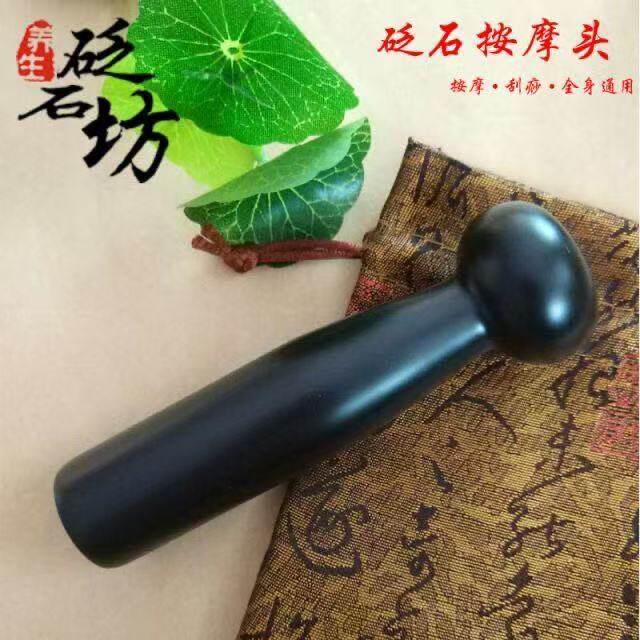 泗水砭石正骨锤工具全身敲击按摩锤正骨脊椎复位器新款