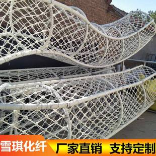 儿童游园乐爬网直拓销儿童OJI乐护网防坠落网攀户外展攀爬网