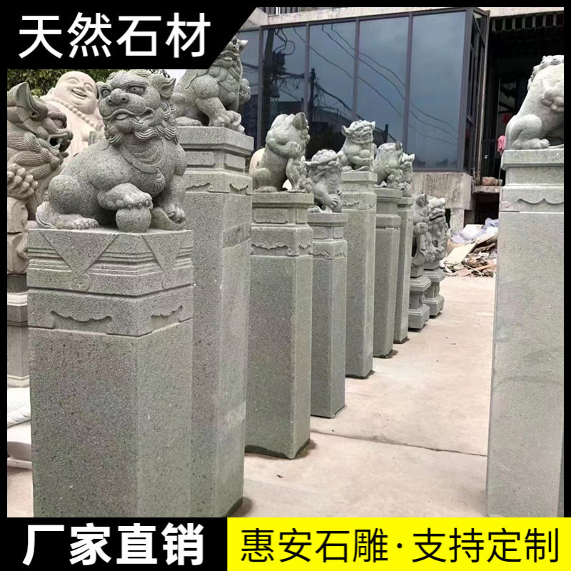 拴马桩石雕仿古拴马石柱青石石狮子貔貅麒麟四神兽门墩栓马桩装饰