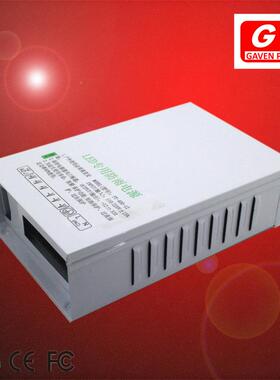 1233A4010WYSW防雨开关电源5V2V24V400W监控电发光字灯带室外V源