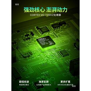睿登RD6012P笔NOA记机维性修电源稳调直可流压高精度线电源