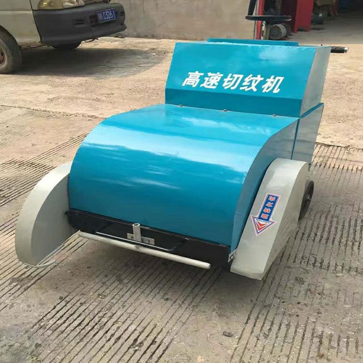 混凝土路面切缝刻纹机柴汽油