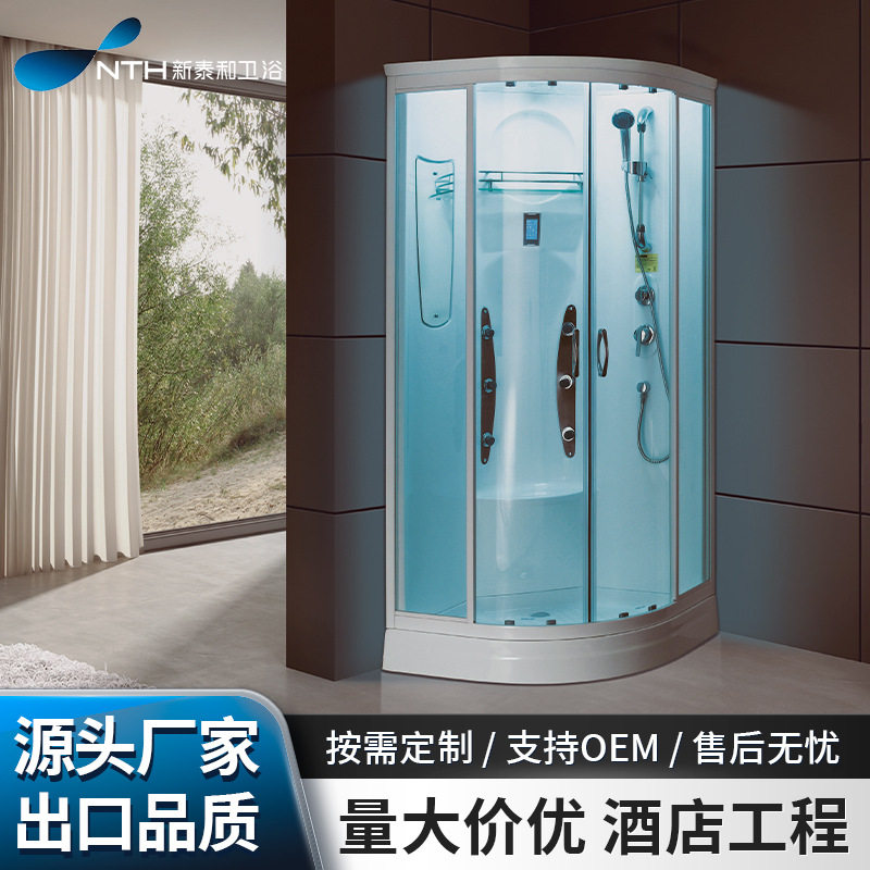 工厂直发整体淋浴房封闭式亚克力淋浴房家庭淋浴房蒸汽桑拿房