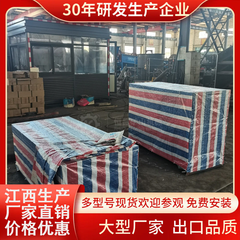 6S玻璃钢摇床88槽直槽选矿现货
