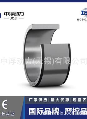 JOI德国轴承NA591J2耐磨NA5913滚发针电机挖EQQ掘机专用轴承