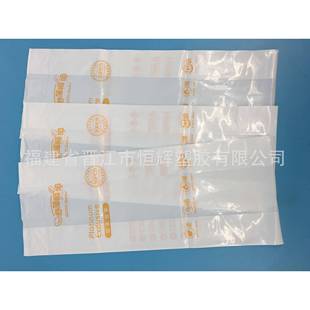 尿不湿包装 舒瞬吸可定制50片装 学步VVG裤 环裤 袋塑料 腰纸尿薄裤