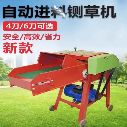 庭用铡草机小型多功碎能家牛羊养殖草2RMO20V干湿草料揉丝机机