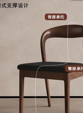 全实木餐椅中古代风现约休闲背椅书房靠书桌椅家用酒店餐厅OLZ椅