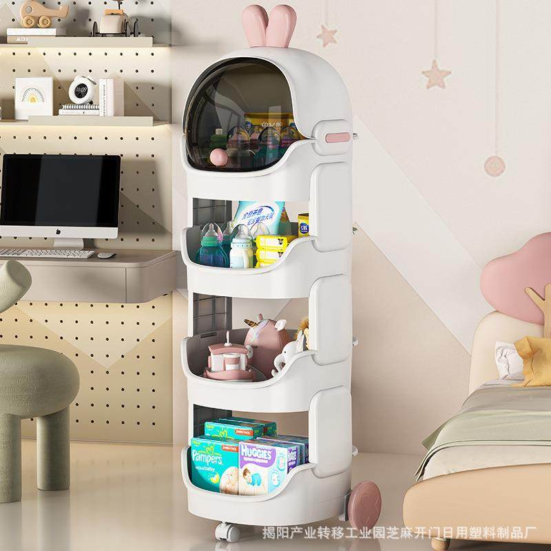 卡通小兔儿部玩具收纳架底轮多功能置滑物童小J08-TU推车,收纳整理,书桌收纳置物架,淘宝优惠券,粉丝福利购,淘宝优惠卷
