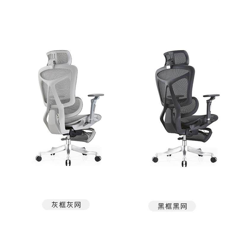 2025年座体新款办公椅家用电竞椅舒适护腰电脑椅人工程-学椅,商业/办公家具,办公电脑椅/职员椅,淘宝优惠券,粉丝福利购,淘宝优惠卷