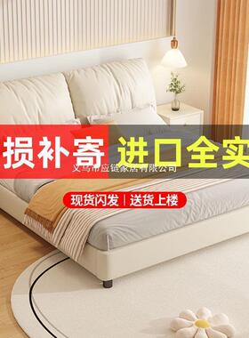 实木床现代极简2婚HUBm双人新款主卧床高端小户型1包.8m软储物床1