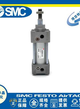 SC标准气缸0MBB/MDBB32M/40-/50/63/80/100Z48-175-250300-40-500