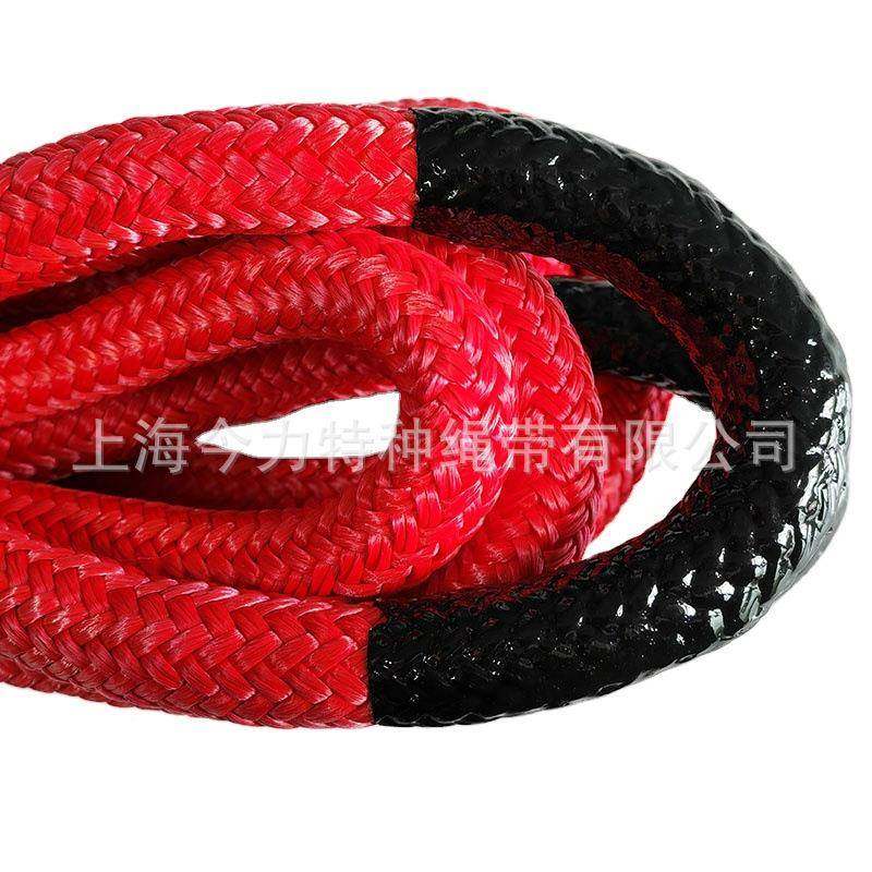 拖车车带拖885绳尼龙拖车绳户拖车外绳拉车绳,汽车零部件/养护/美容/维保,拖车绳/网/绑带,淘宝优惠券,粉丝福利购,淘宝优惠卷