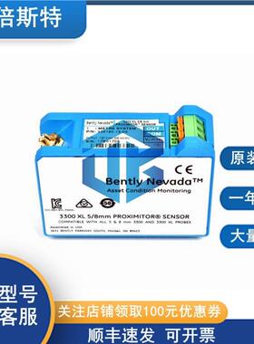 1n441l81-50BeetyNDWSvada本特利