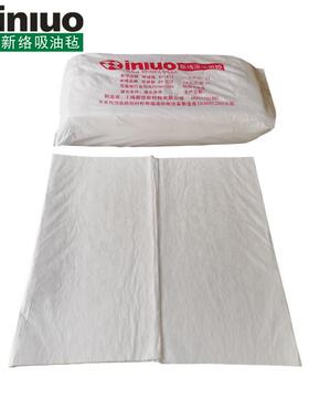 P-3103工业吸油毡油不吸水吸毡P20片/包吸油毛毡1X1MX5MM油吸棉片