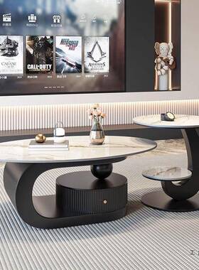 奶奢型油风椭圆形岩板茶小几客厅轻现代简约意式RVJ极简家用户沙