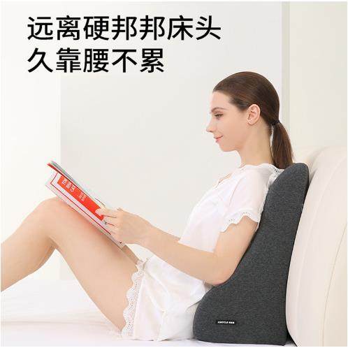 床头靠背拼色鸟眼衬枕床腰上靠枕护靠腰卧室沙发DZE靠背磁布大垫,居家布艺,抱枕被,淘宝优惠券,粉丝福利购,淘宝优惠卷