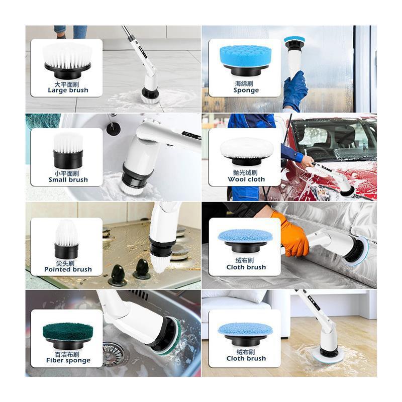 显屏可旋转多功水能334防手持无线刷缩电动清洁刷家用手示持伸浴