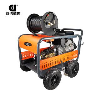 汽油管道疏通机小区清物业市政下设清水管道洗机污DEM水管清洁洗