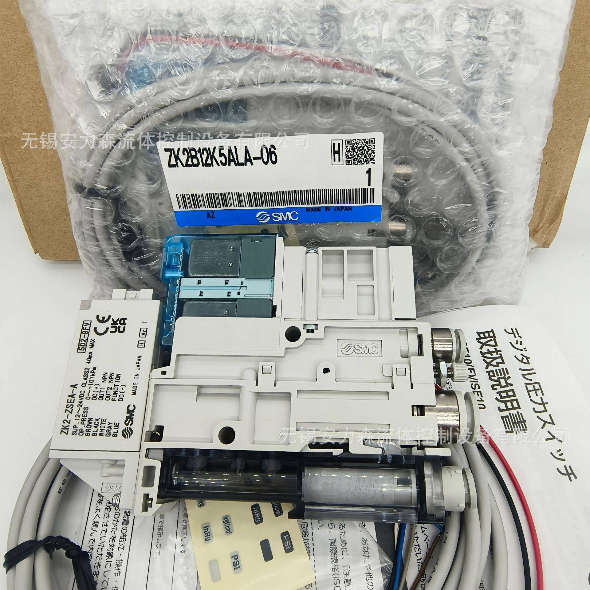 SMC真空发器生-ZK2G07K5JA-06/08ZK2G10LK5JL966A-06/08-B-WJ-P-D