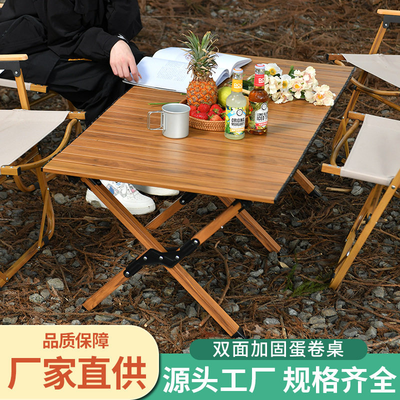 双面铝合金蛋卷桌露营便携免洗