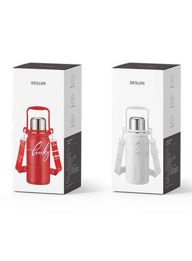 德世O朗606（DESL）锈小幸运系列保温壶DXYNH-1000大容量304不钢