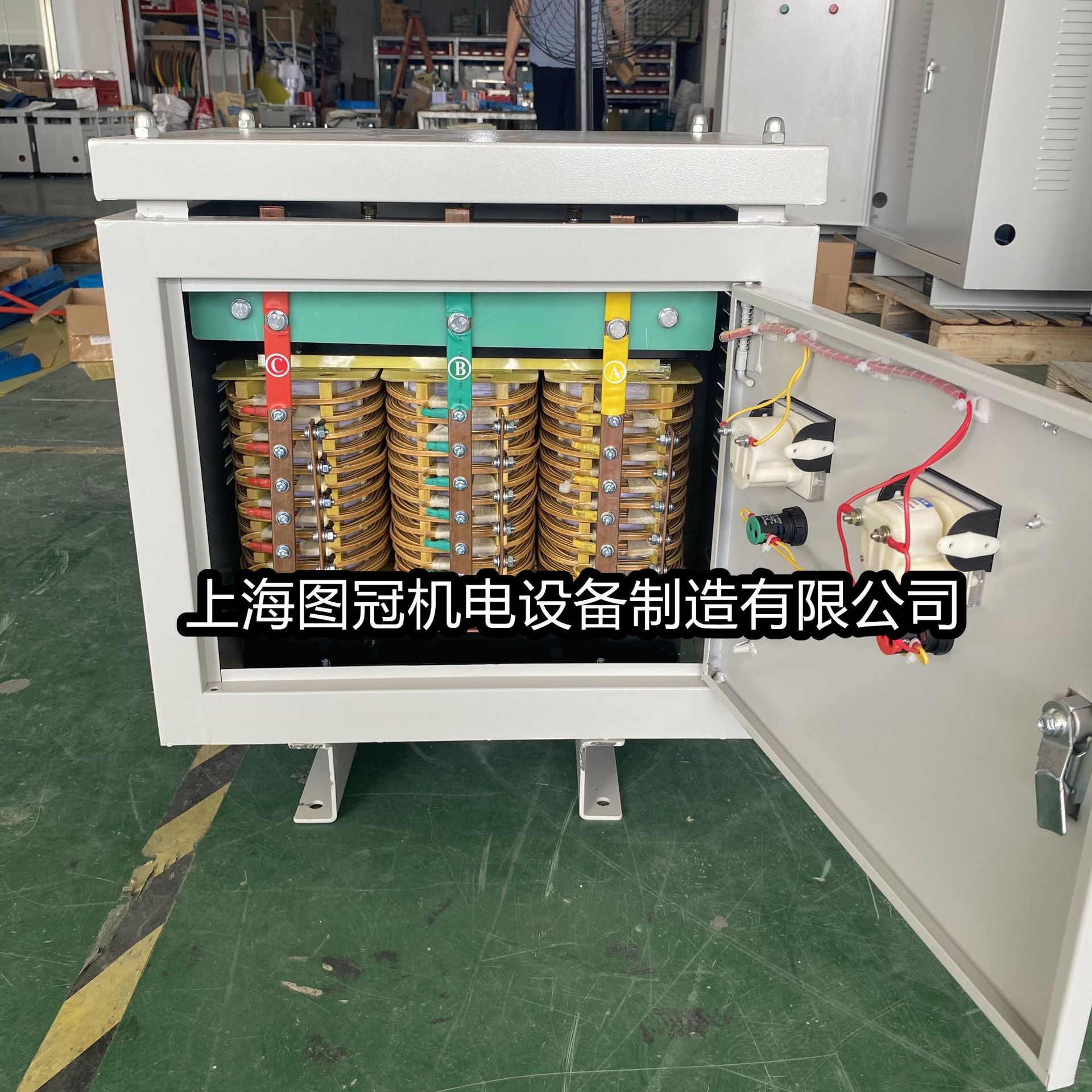 三相电炉加热变压器380转多电压