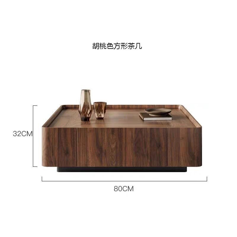 新中式实木胡桃木色茶几组合