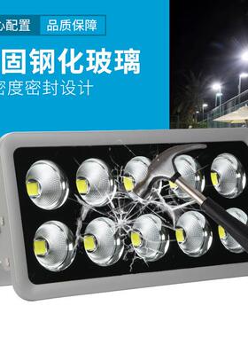 直发20L0W0LED投光灯5聚光投光0WLED聚光灯强光泛0光灯100WED投光