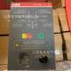 ABB双电源自动换转E换开关OTM160020329002500E3切CM23C40CM230C