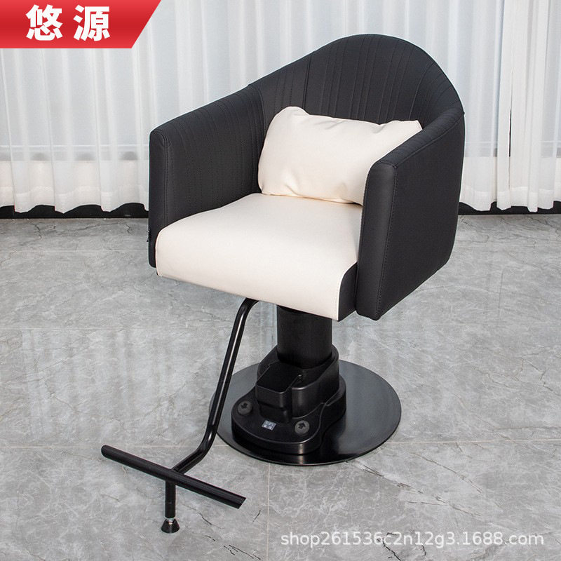 高端发廊店电动升降理发椅美发专用椅子染发理发座椅轻奢风美发椅