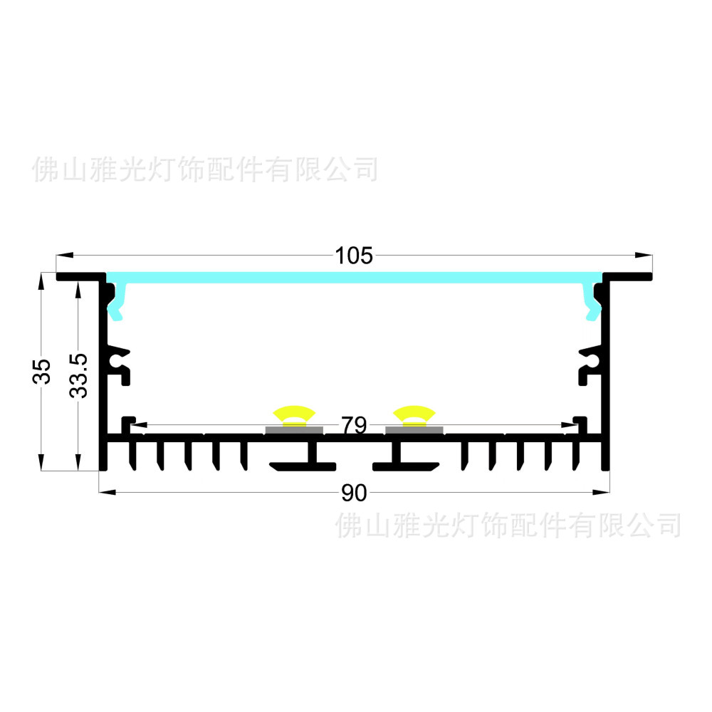 90*35LED灯槽铝型材套件