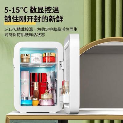 1镜箱面小冰(5K-15RHT℃数控版)车载迷你小冰箱家0用小型单人