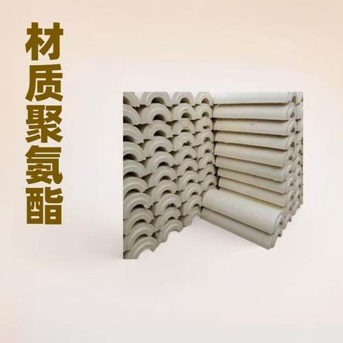 聚氨管酯管壳冷保265温管尿酸深壳聚氨酯管托隔热管PIR保冷壳