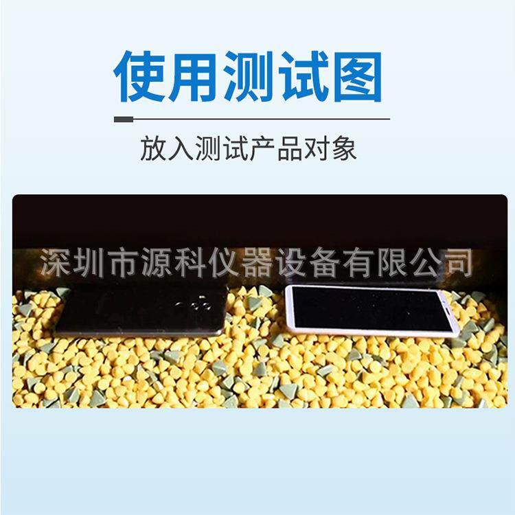 国磨产ROSLER振动耐试验机磨料测试石子磨专用料RKF10KRKF10K/RKK